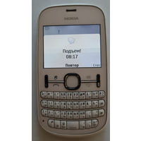 Мобильный телефон Nokia 200 RM-761