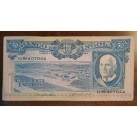 Ангола 50 эскудо 1962 г., P:93