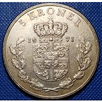 Дания 5 крон 1971 г.