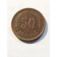 Финляндия 50 пенни 1940