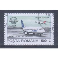 [2167] Румыния 1994. Авиация.Самолет. Гашеная марка.