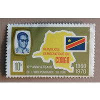 Марка Заир, Конго, 10-я годовщина независимости, 1970 г.