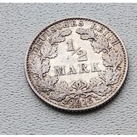 Германия 1/2 марки, 1915 "E" - Мульденхюттен 7-10-33