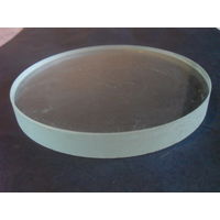 Стекло иллюминаторное.16,5Х2 см.