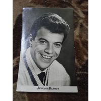 Актер. Вячеслав Шалевич