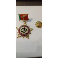 100 лет Военным комиссариатам