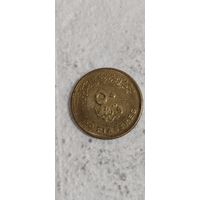 Египет 50 пиастр