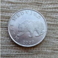 Werty71 Хорватия 5 кун 2009 Медведь