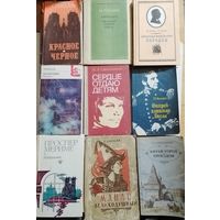 Лот книг СССР с рубля