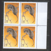 Заг. 5591. 1985. Боялычная соня. КВАРТ, ЧиСт.