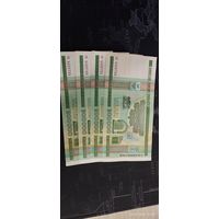 4 банкноты 200 000 белорусских рублей нумерация подряд