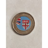 50 центов Фиджи. 50 лет независимости.