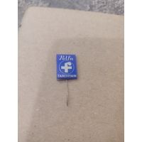 Фармация, Polfa