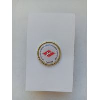 СДЮШОР Спартак -2006 Бобруйск