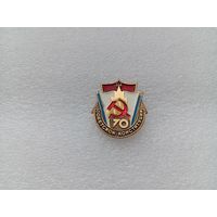 Значок