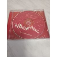 Классическая музыка CD диск
