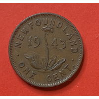 Редкость! Ньюфаундленд, 1 цент 1943г.