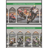 Джибути 2018   Мотоциклы BL+KB   MNH