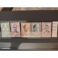 Полная серия Франция Ми 1242-1246 1959 года