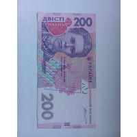 200 гривен Украина. Серия ТА