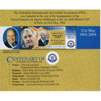 Спорт FIFA Футбол Чемпионат мира 2004 Папуа Новая Гвинея   MNH