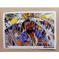 О-10. ПОДПИСАННАЯ ОТКРЫТКА МАЛАЙЗИЯ. ШОКИРУЮЩАЯ МАЛАЙЗИЯ.