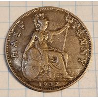 1/2 пени 1932 г.