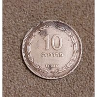 Израиль 10 прут 1949