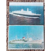 Открытки серии Морской флот СССР