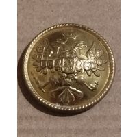 Большая  царская гербовая пуговица в позолоте, 28 мм .