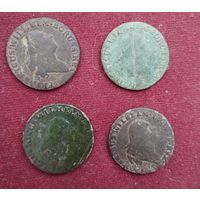 Грош 1797 Вильгельм