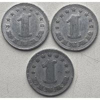 Югославия 1 динар 1953 г. Цена за 1 шт.