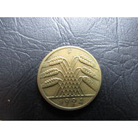 Германия. 10 пфеннигов. 1924F. С 20 копеек. Распродажа коллекции. Смотрите другие лоты.