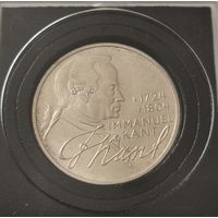 5 марок 1974 г. 250 лет со дня рождения Иммануила Канта. С рубля!