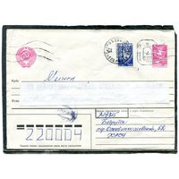 Беларусь. МК. Конверт п.п. Провизорий. Гашение Бобруйск 1993