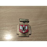 Польша. За заслуги в развитии Познанского воеводства