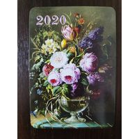 Календарик карманный Букет 2020г