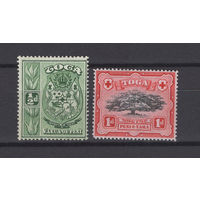Тонга 1942 ** 2 марки из серии