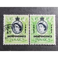 Марки Ямайка 1962 год ( надпечатка на марке 1956 года)