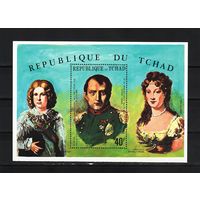 Чад 1971, Портреты, 150 лет смерти Наполеона, Mi 10,35, Ч151