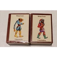 Спички. Греция