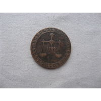 Занзибар 1 пайса 1299 (1882)
