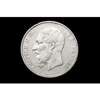 5 франков 1868 г. Бельгия, Леопольд II