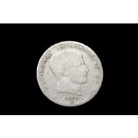 1 лира 1811 г. Италия, Наполеон Бонапарт
