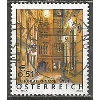 Австрия. Фонарный переулок. Вена. 2002г. Mi#2363.