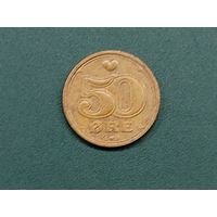 50 эре Дания.