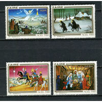 Конго (Заир) - 1980 - Рождество. Искусство - [Mi. 703-706] - полная серия - 4 марки. MNH.  (Лот 45JH)-TG2P27