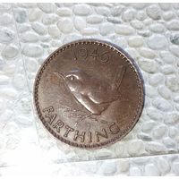 1 фартинг 1946 года Великобритания. Король Георг 6.