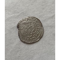 Солид 1613