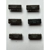 Микросхема К155ТМ8 - 6шт.